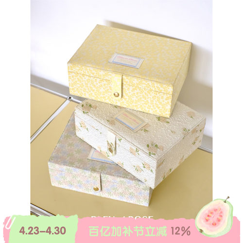 首饰盒复古印花少女小清新