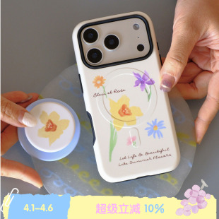 花花世界 BLEU ROSE ins 手绘韩国菲林磁吸手机壳17p保护套适用iPhone法式
