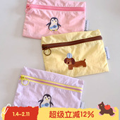 BLEU 原创ins刺绣旅行洗漱包收纳袋证件化妆包笔袋 ZOO ROSE