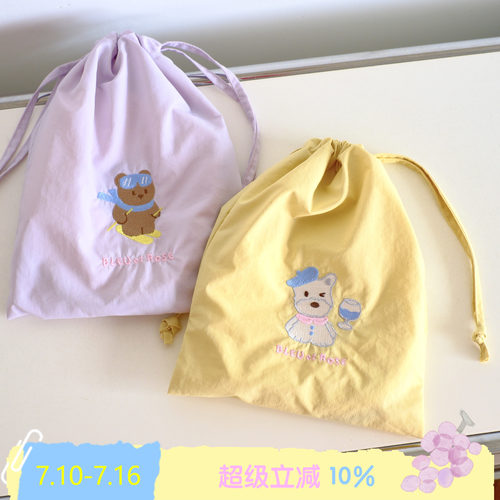 BLEU et ROSE【ZOO】刺绣束口袋旅行便携手帐收纳袋化妆包抽绳ins