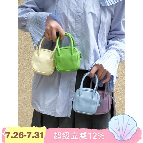 BLEU et ROSE【方块包4折】 小众牛皮休闲迷你手提斜挎包耳机包