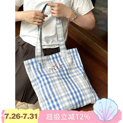 BLEU et ROSE【孤品折扣】5折清仓包包刺绣旅行收纳单肩包帆布袋