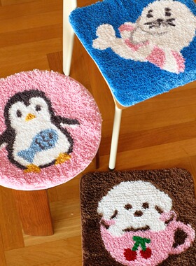 BLEU et ROSE【ZOO】原创可爱坐垫簇绒植绒防滑四季办公室椅垫ins