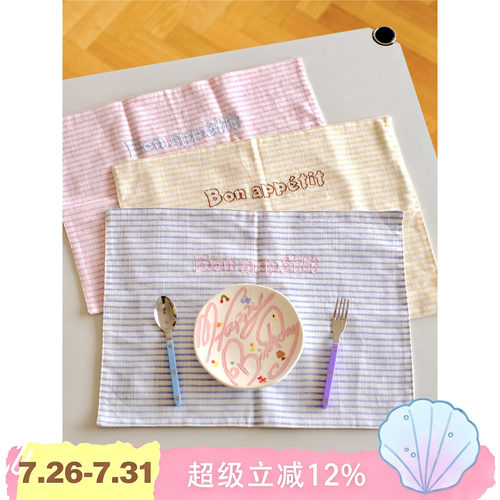 条纹餐布茶巾纯棉双层