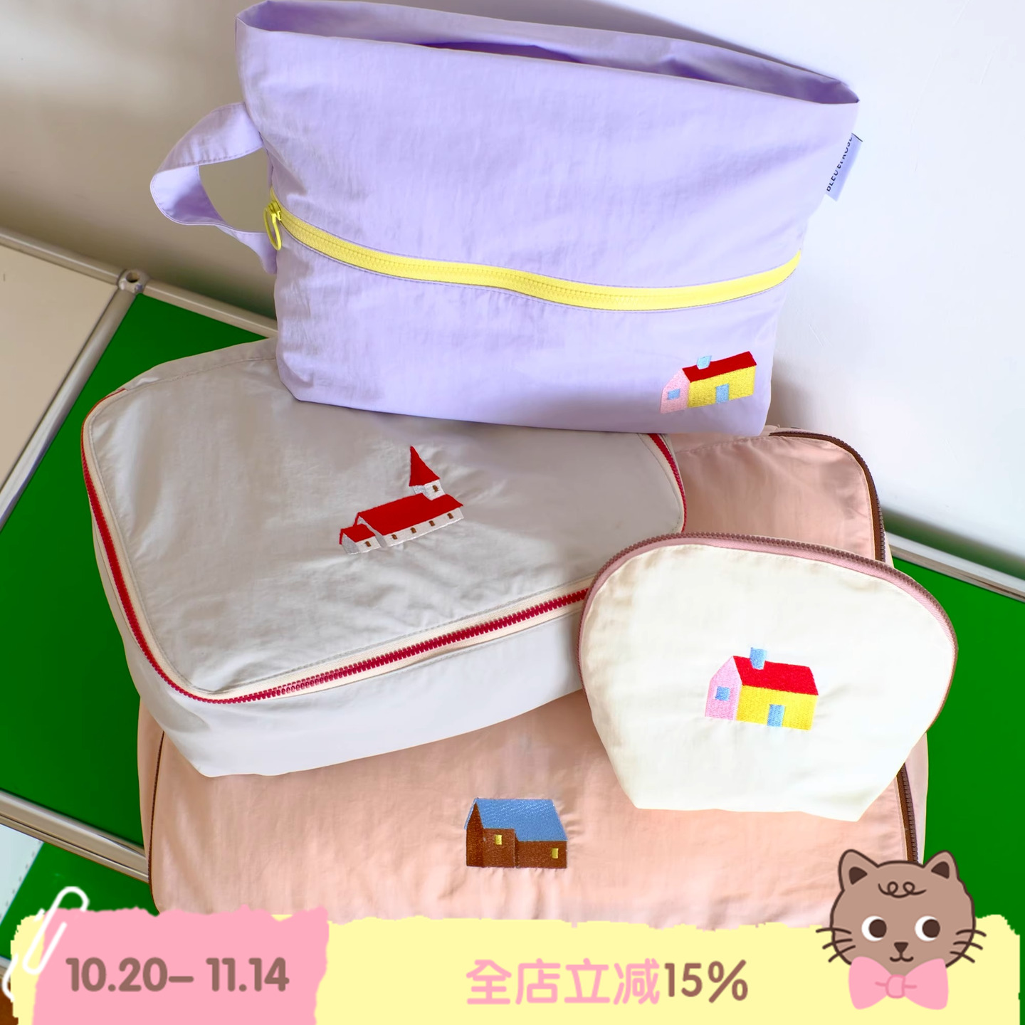 BLEU et ROSE【奇妙屋】原创房子刺绣旅行洗漱包行李收纳袋防水