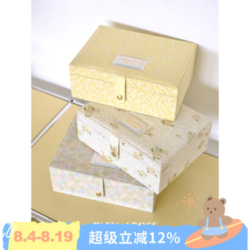 首饰盒复古印花少女小清新