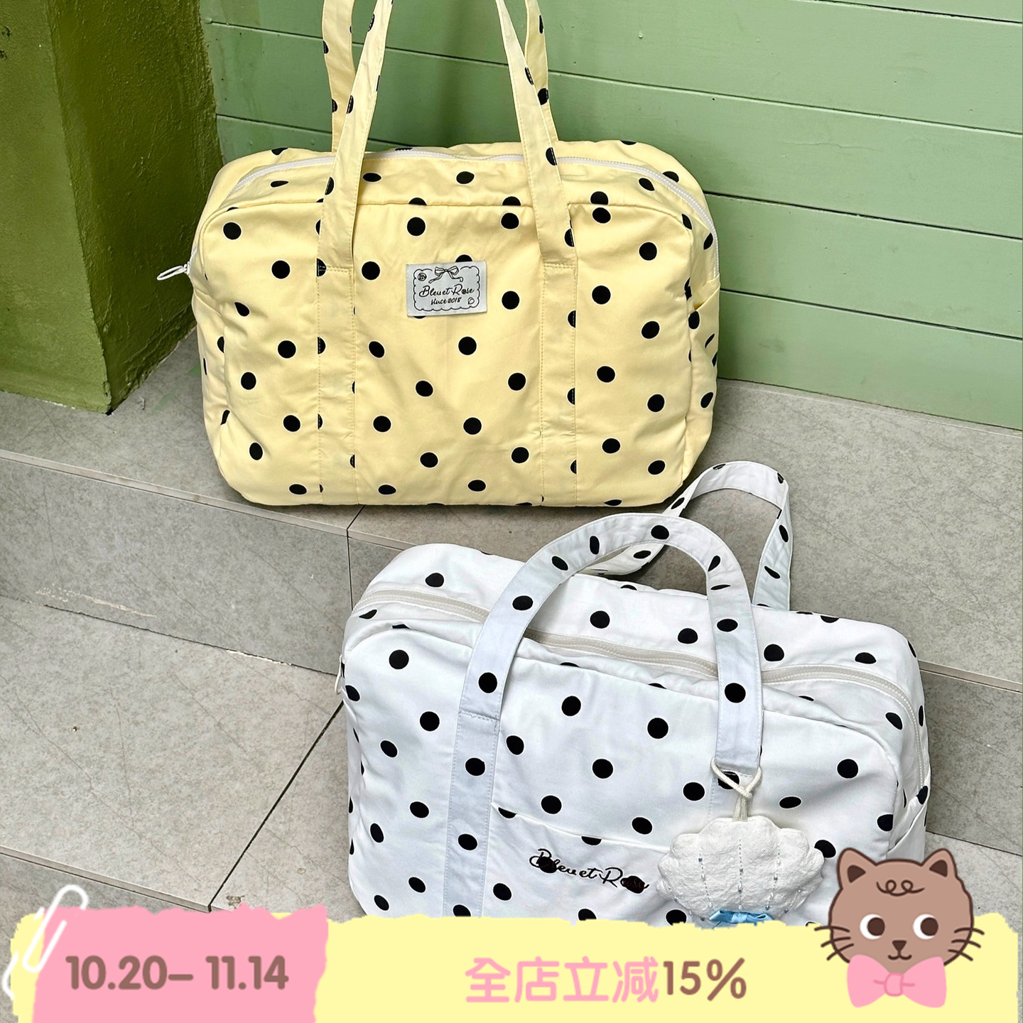 BLEU et ROSE【Polka dot】波点单肩包旅行袋休闲韩系波士顿包