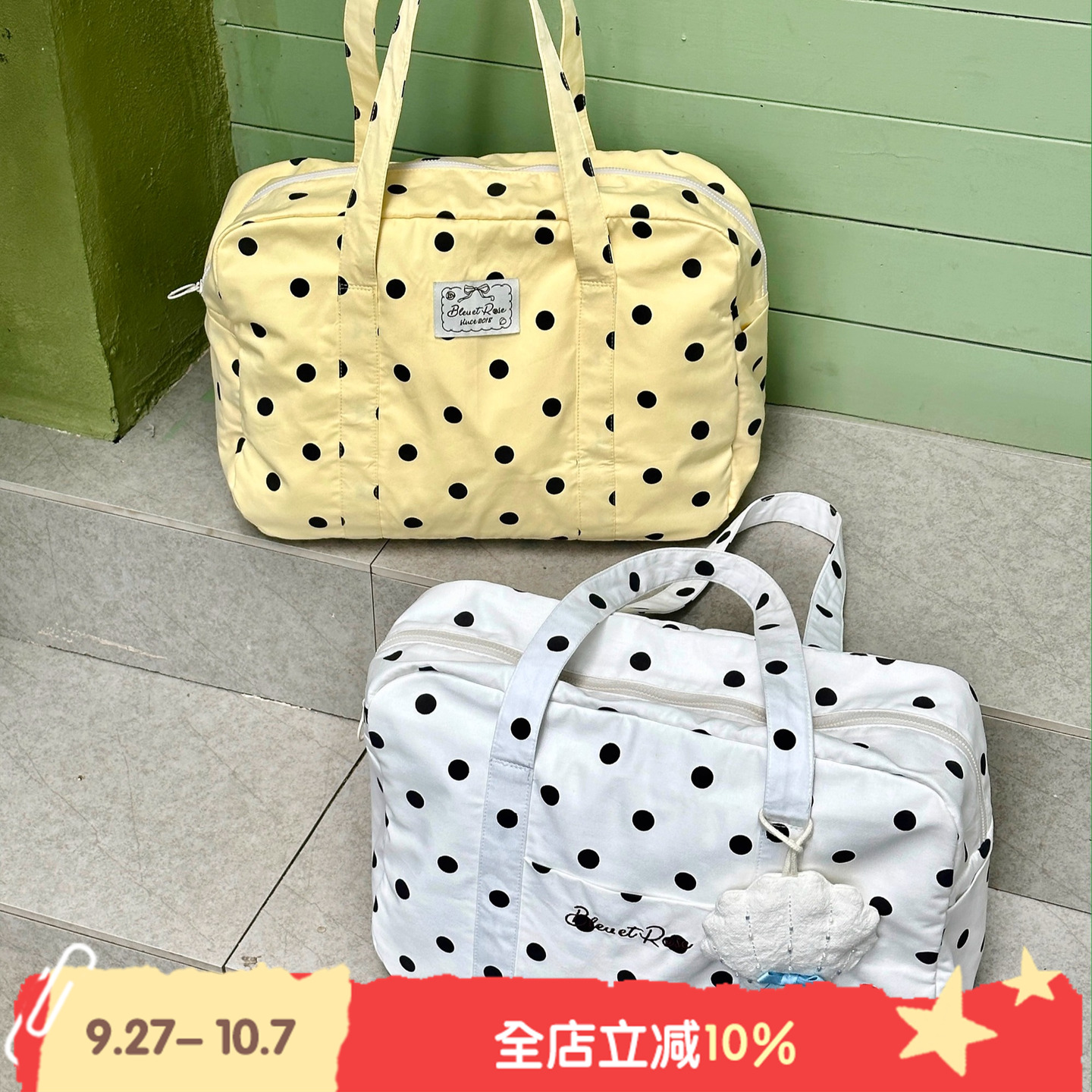 BLEU et ROSE【Polka dot】波点单肩包旅行袋休闲韩系波士顿包