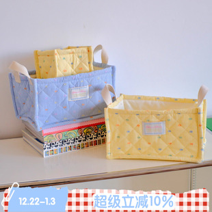 跳跳糖 ROSE 原创波点格子大容量笔筒杂物收纳篮折叠 BLEU