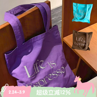 BLEU et ROSE【Life is Espresso】原创刺绣旅行收纳单肩包帆布袋