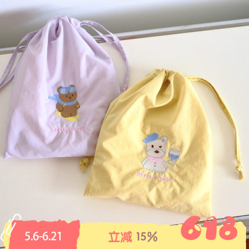 BLEU et ROSE【ZOO】刺绣束口袋旅行便携手帐收纳袋化妆包抽绳ins