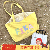 BLEU 原创拼贴亚麻棉帆布袋旅行大容量收纳单肩包 FIKA ROSE