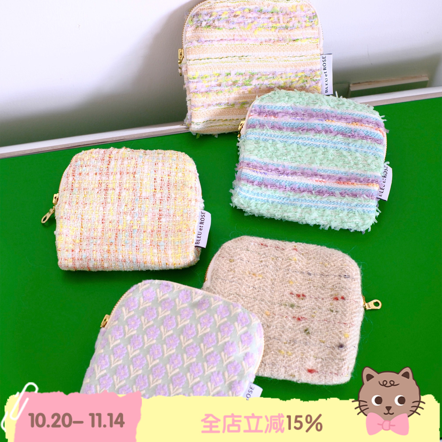 BLEU et ROSE【My oyster】多层首饰收纳包串珠小号珠宝旅行便携