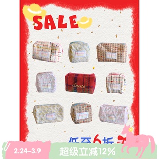 BLEU et ROSE【棉花糖折扣】立体花呢可爱化妆包收纳袋大容量秋冬