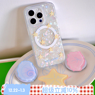 原创双层imd磁吸手机保护套适用iPhone贝壳珍珠法式 BLEU 贝壳手机壳 ROSE ins