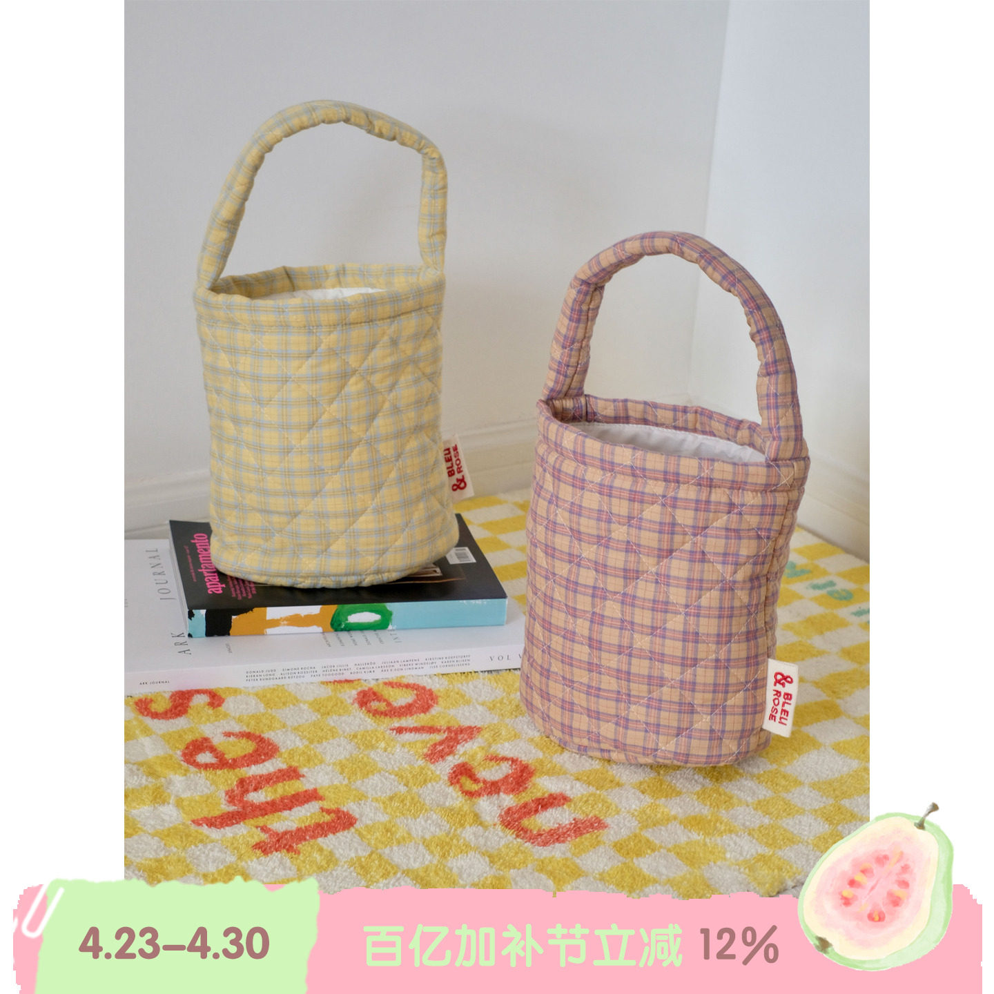 BLEU et ROSE【盆栽包】原创格子绗线清新水桶包手提袋单肩帆布袋