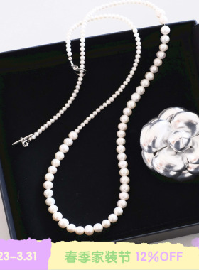 BLEU et ROSE【Eze】原创法式天然淡水珍珠项链ins毛衣链优雅手链