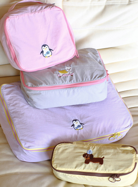 BLEU et ROSE【ZOO 】原创刺绣旅行收纳袋行李洗漱包防水轻薄包邮