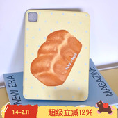 BLEU 原创面包双板ipad保护套适用pro磁吸壳三折ins Bread ROSE