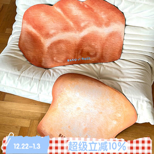 Bread ROSE 原创面包可爱防滑硅藻泥地垫卫浴吸水地毯 BLEU