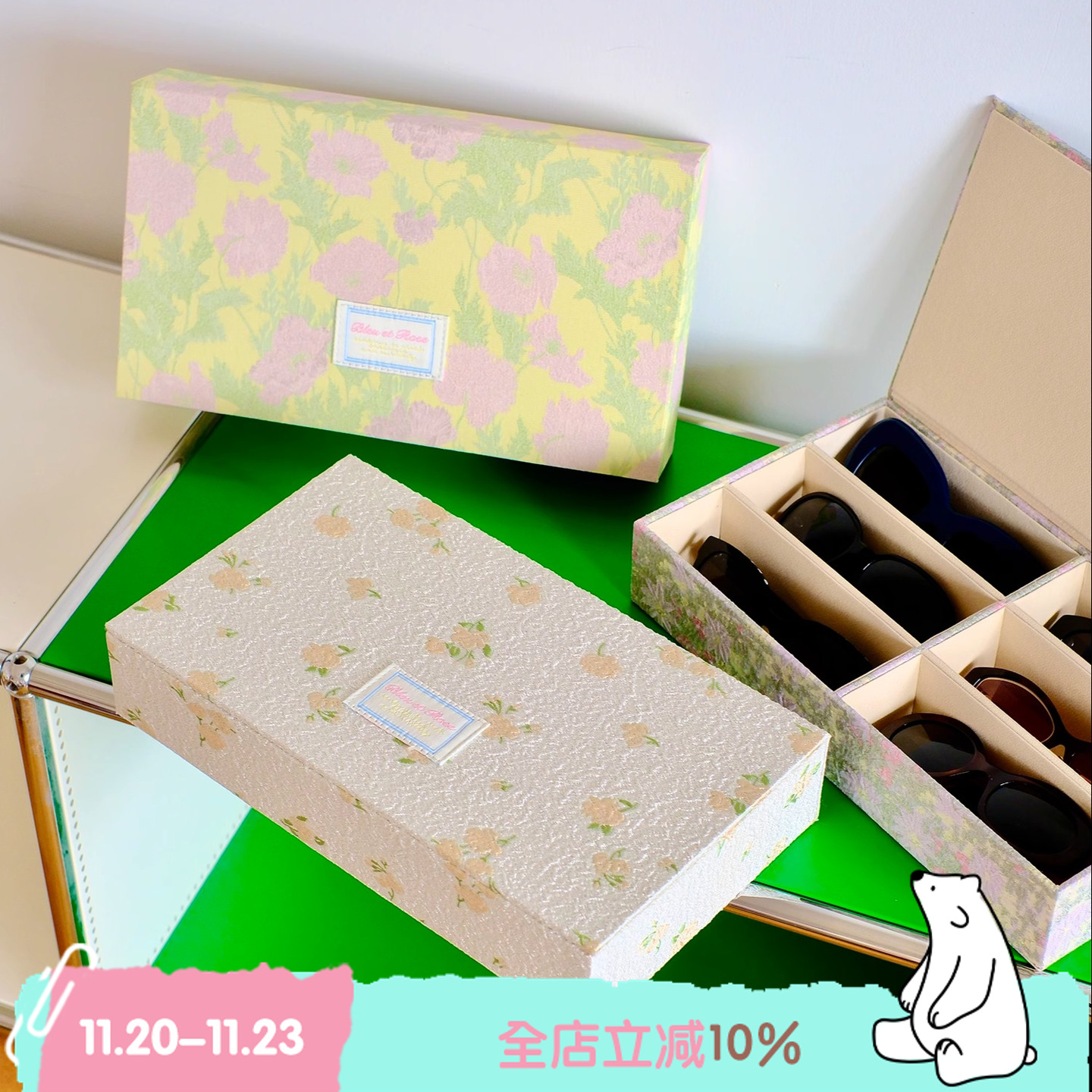 BLEU et ROSE【繁花】复古墨镜盒法式大容量眼镜收纳盒多格首饰女