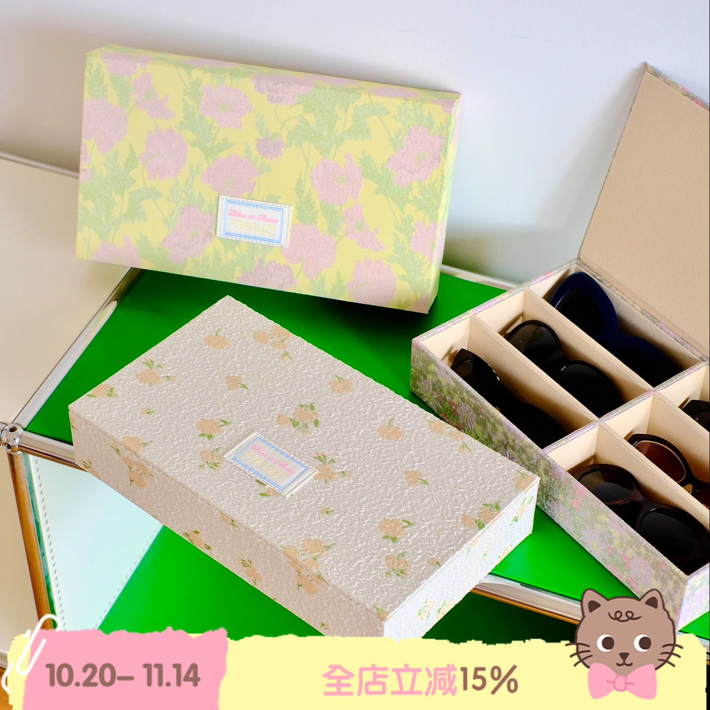 BLEU et ROSE【繁花】复古墨镜盒法式大容量眼镜收纳盒多格首饰女