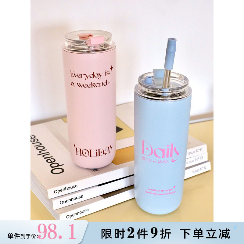 bleu et rose【嘟嘟杯】原创可爱保温杯韩系ins水杯咖啡吸管少女