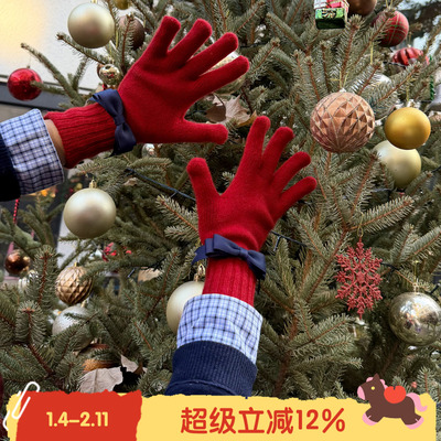 BLEU et ROSE【Holiday】复古新年红色羊毛春节喜庆保暖围巾手套