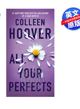 英文原版 无望系列 你的完美  第4册 小说  All Your Perfects: A Novel: 4 (Hopeless)