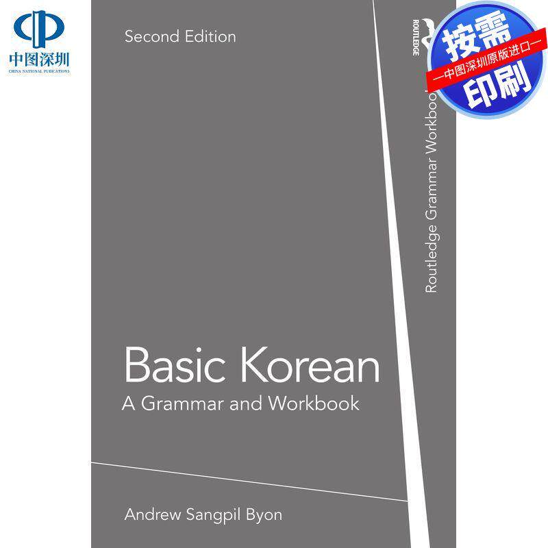 预售【按需印刷】英文原版 基础韩语 Basic Korean 原装进口正版书籍