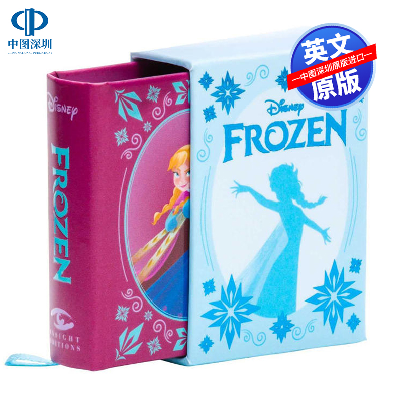 迪士尼冰雪奇缘迷你小书