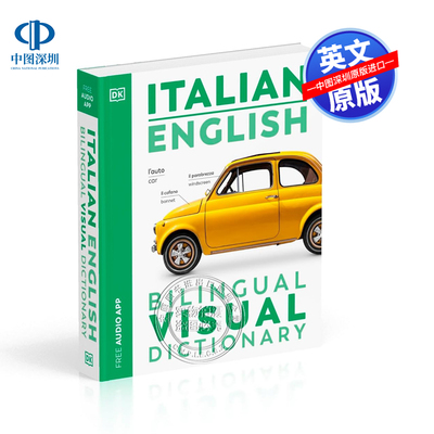 英文原版 DK双语图解词典 意大利语英语字典 Italian English Bilingual Visual Dictionary 商务字词典工具书