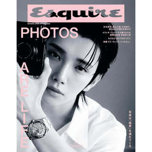 现货【深图日文】JOSHUA 洪知秀封面 Esquire JAPAN No.6 June 2026 SEVENTEEN 日本杂志 进口正版书