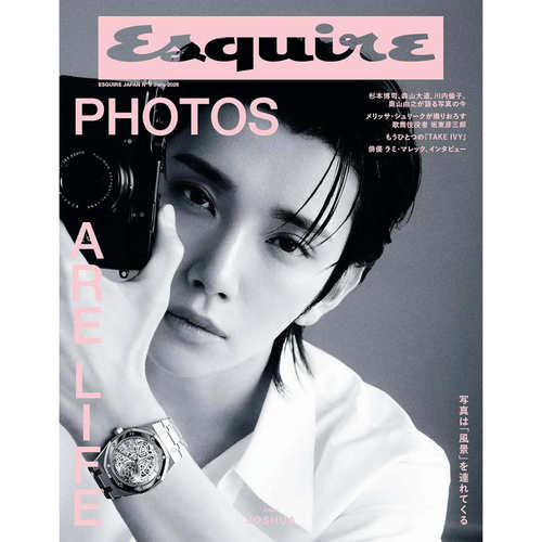 现货【深图日文】JOSHUA 洪知秀封面 Esquire JAPAN No.6 June 2026 SEVENTEEN 日本杂志 进口正版书