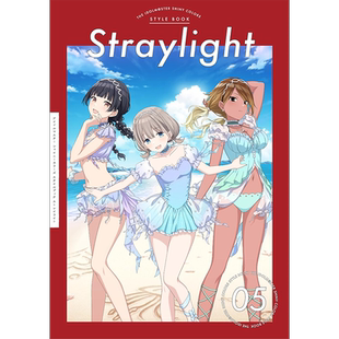 现货【深图日文】偶像大师夏尼·卡拉兹风格书·前光 THE IDOLM@STER Shiny Colors Style Book Stray Light 插画艺术日本进口正版