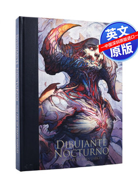 英文原版 Dibujante Nocturno: The Art of Francisco Garcés 魔幻插画艺术书 精装画册