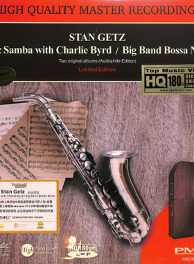 【中图音像】斯坦盖茨 森巴爵士 萨克斯爵士乐 LP黑胶 TMLP80163