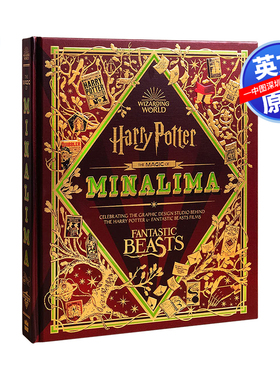 英文原版 哈利波特 神奇动物在哪里电影设定集艺术书 精装The Magic of MinaLima工作室 Harry Potter周边Fantastic Beasts