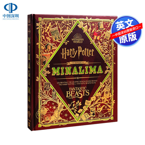 精装电影设定集艺术书MinaLima