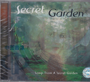 Songs Garden 中图音像 5282302 Secret 神秘园 From