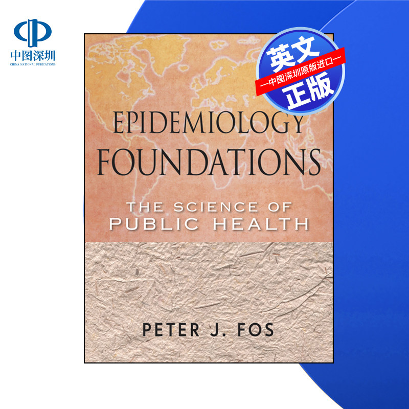 【预售 按需印刷】Wiley出版 流行病学基础:公共卫生科学 Epidemiology Foundations 进口英文正版书籍