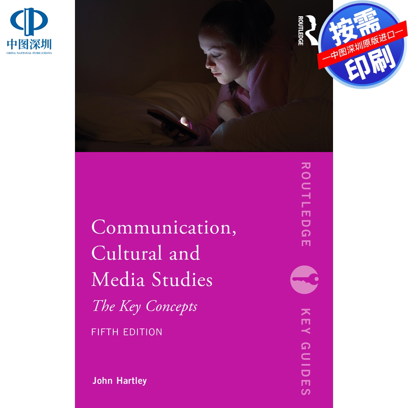 预售【按需印刷】英文原版 传播、文化与媒体研究 Communication  Cultural and Media Studies 原装进口正版书籍