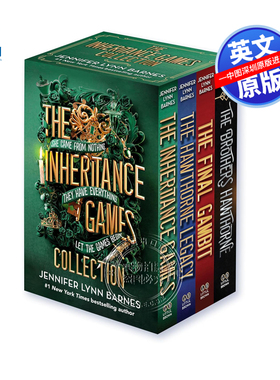 英文原版 遗产游戏1-4册盒装 悬疑推理小说 纽约时报畅销书 The Inheritance Games 青少年中小学生课外英语读物  霍桑遗产