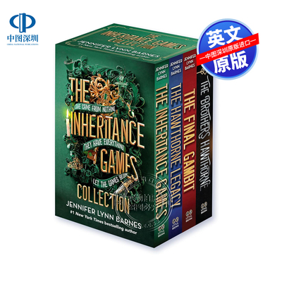 英文原版 遗产游戏1-4册盒装 悬疑推理小说 纽约时报畅销书 The Inheritance Games 青少年中小学生课外英语读物  霍桑遗产
