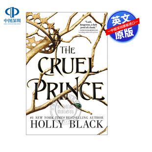 现货英文原版 残酷的王子 The Cruel Prince