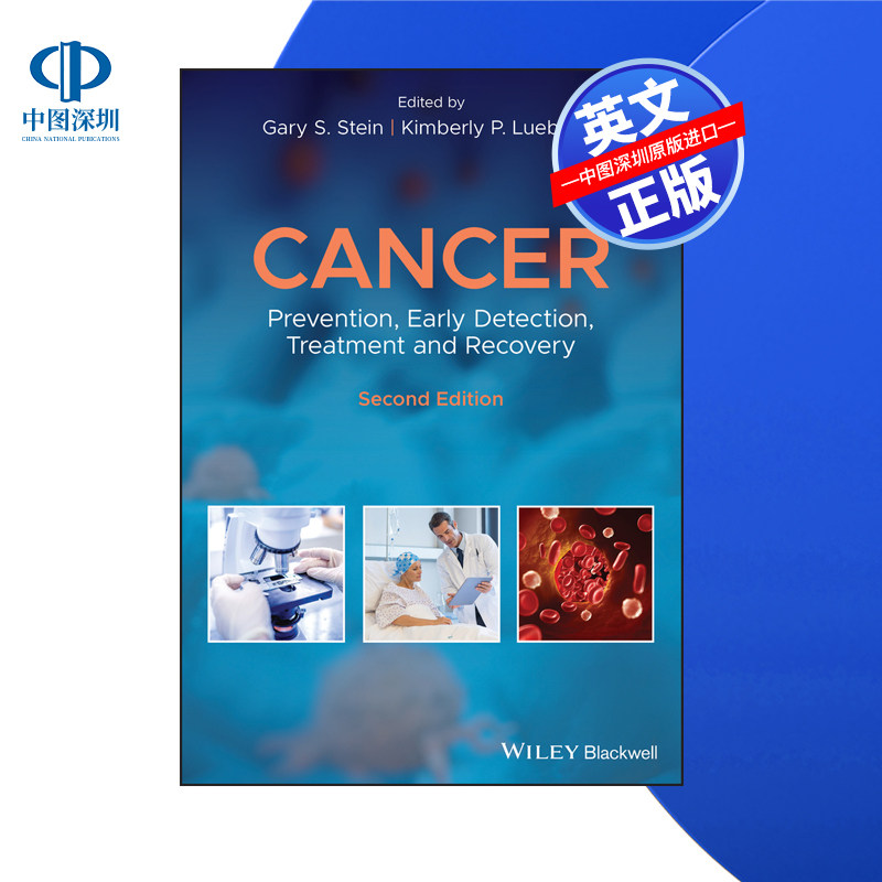 【预售 按需印刷】Wiley出版 癌症:预防、早期发现、治疗和康复 第2版 Cancer 2 Edition 进口英文正版书籍
