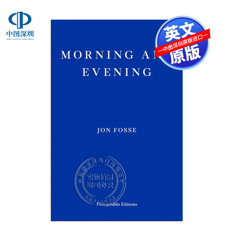 英文原版 早晚 2023年诺贝尔文学奖得主乔恩弗斯 Morning and Evening NOBEL PRIZE IN LITERATURE 小说Jon Fosse