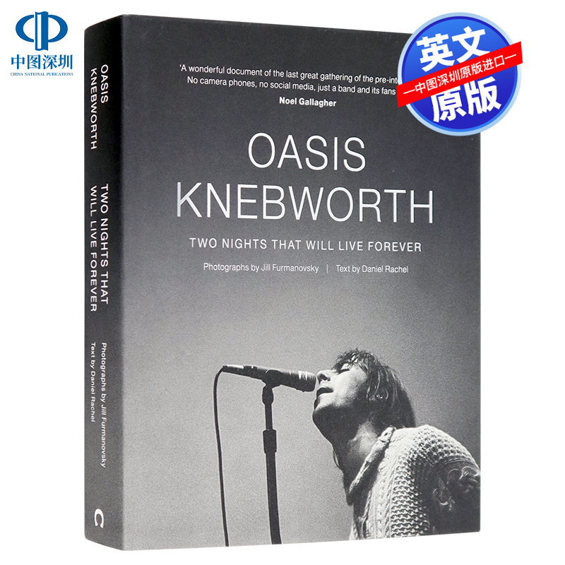 英文原版 绿洲乐队25周年音乐会摄影艺术书 Oasis Knebworth 精装 演唱会摄影画册 著名音乐摄影师Jill Furmanovsky作品集