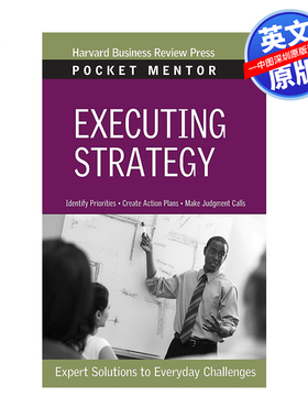 英文原版 执行策略 插图版 Executing Strategy (Pocket Mentor)  哈佛商业评论 自我提升