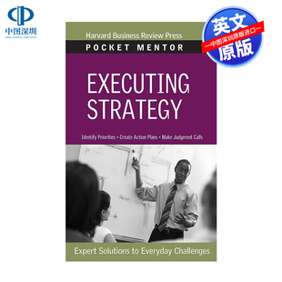 英文原版 执行策略 插图版 Executing Strategy (Pocket Mentor)  哈佛商业评论 自我提升
